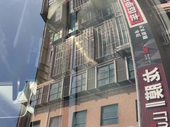 -Quantum量子膜(美即汽车贴膜店)