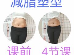 -尹山湖(地铁站)