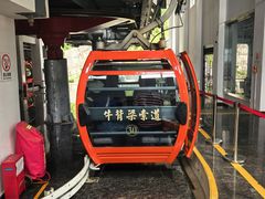 -牛背梁国家森林公园