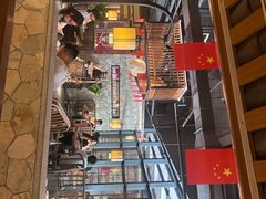 -首秀·四川料理(星耀101店)