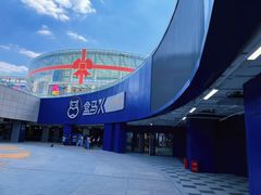 -盒马X会员店(王府井奥莱UP TOWN店)