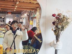 -BE YOLO必有乐&小红帽三明治