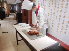 -惠丰堂饭庄·烤鸭·京味菜(翠微路店)