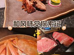 -上井料理黑金店(IFS国金中心店)
