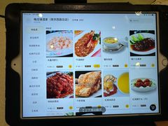 -梅龙镇酒家(南京西路总店)