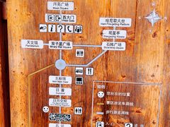 -墨江北回归线标志园