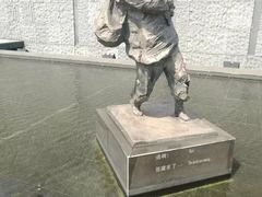 -侵华日军南京大屠杀遇难同胞纪念馆