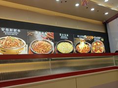 -食米家拌饭(梅溪新天地店)