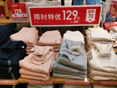 -优衣库(重庆万象城店)