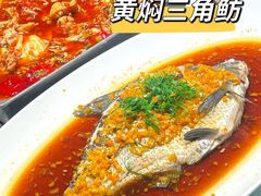 -湘知湘味(岳麓山店)