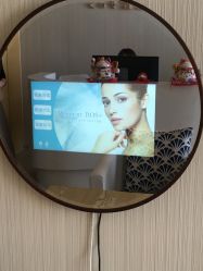 点击看大图 -JNK皮肤管理中心