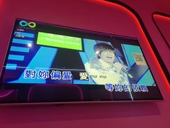 -酷秀KTV(五道口店)