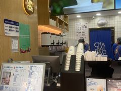 -茶百道(三圣街店)