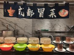 -岷山饭店-芝芝自助餐厅