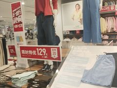 -天津万象城