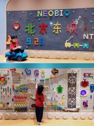 -奈尔宝家庭中心·亲子餐厅(北京东坝万达店)