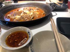 -老天桥蛙炉火锅(姑苏总店)