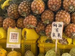 -曼阁市场水果批发市场