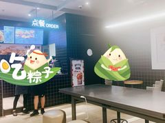 -肯德基(定兴店)