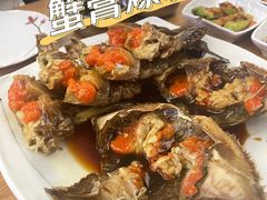 -韩女士酱蟹店