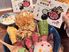 -满满初牛·炭烧牛肉专门店(国大店)