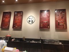 -十八字金·银饰·拼豆·开蚌DIY(魏公芳华里店)