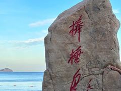 -棒棰岛宾馆景区