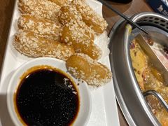 红糖糍耙-快乐小羊·内蒙牛羊肉火锅(流花中心店)