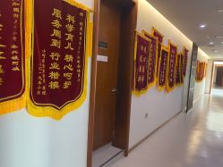 点击看大图 -她时区金吉兒月子中心(太湖度假店)