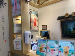 -厝内小眷村(新北万达店)