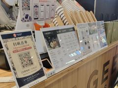 -霸王茶姬(常熟印象城店)
