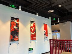 -黑松白鹿(金融街店)
