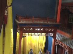 -梅园