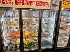 -川成串·自助串串香火锅(朝阳店)