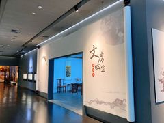 -宣城市博物馆