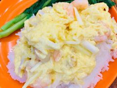 滑蛋虾仁饭-澳门陈光记烧味饭店(南京德基广场店)