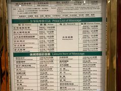 -南美元生态大酒店(海珠店)