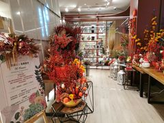 -二酉书店TOYOU BOOKS