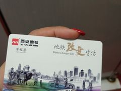-大雁塔北广场音乐喷泉