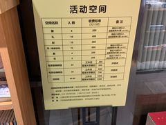 -百新书局(尚悦湾店)