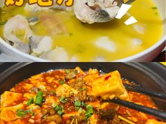 -大鸭梨烤鸭店(花园村店)