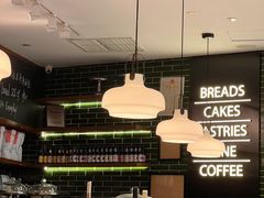-BAKER&SPICE(国金中心商场店)