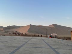 -撒拉人家.酸菜牦牛肉火锅