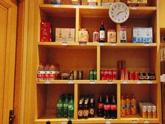 -紫光园(马桥店)