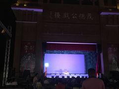 -茂德公鼓城