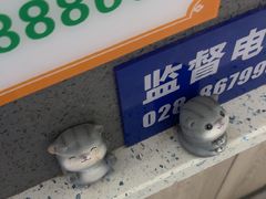-半岛宠物医院24小时(白果林店)