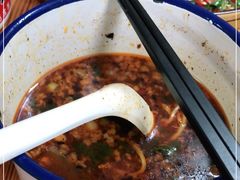 -胖胖板凳面