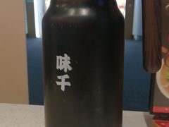 -味千拉面(广州白云机场T1西二店)