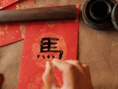 -北京颐和宾馆