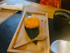 -湊湊火锅·茶憩(恒隆广场店)